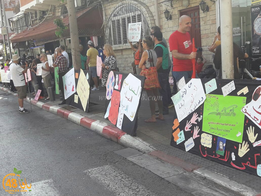 htdahiora yaffja3 (36).jpg